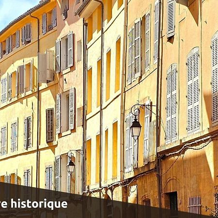 Le Petit Saint Esprit - Centre Ville - Calme - Lumineux - Fibre Екс ан Прованс Екстериор снимка