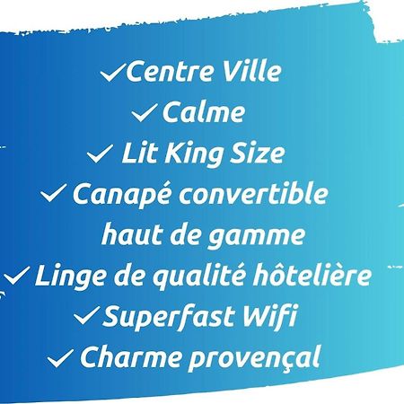 Le Petit Saint Esprit - Centre Ville - Calme - Lumineux - Fibre Екс ан Прованс Екстериор снимка